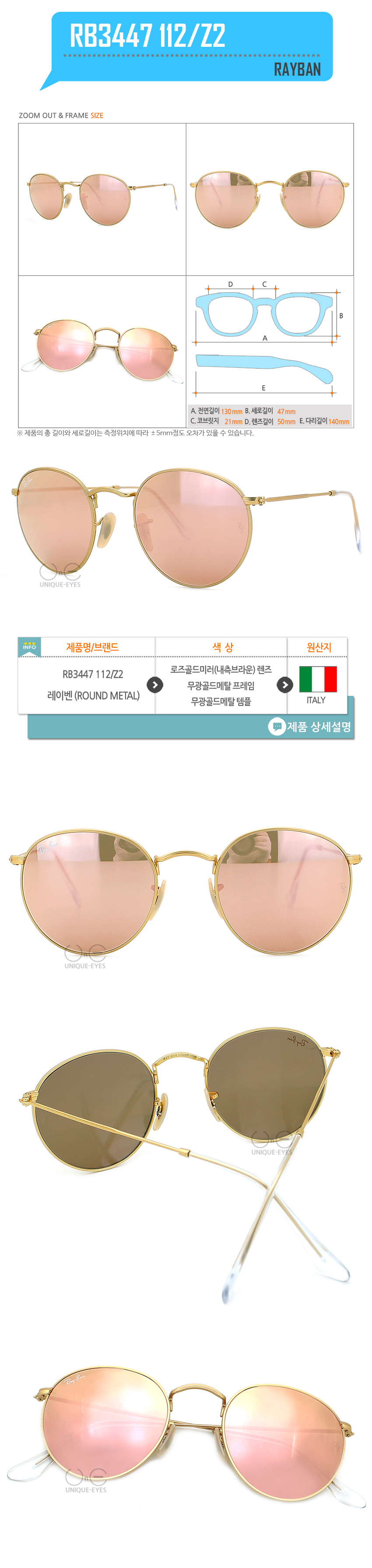 NEW FASHION SUNGLASSES Ray Ban RB3447 112 Z2