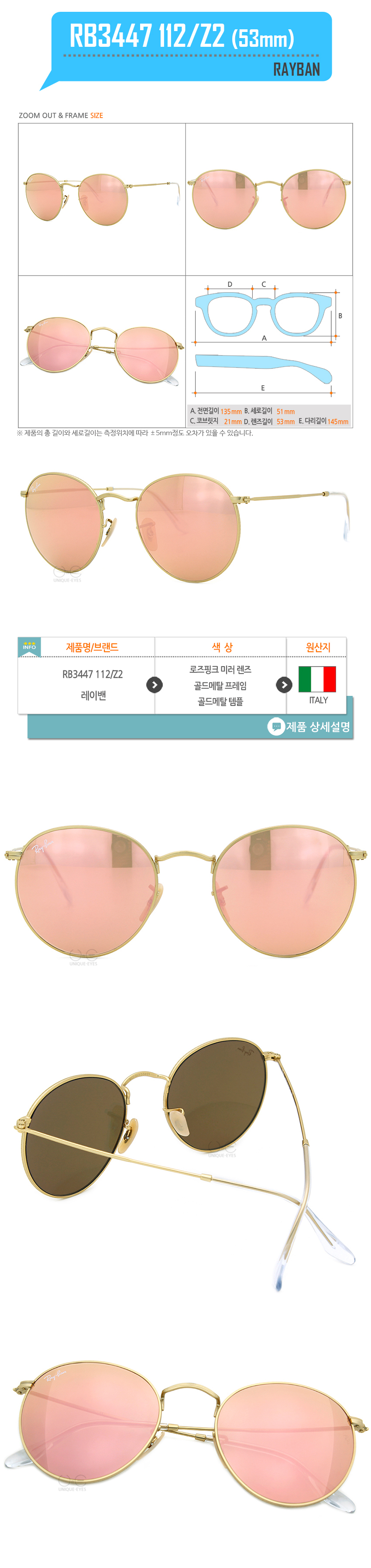 NEW FASHION SUNGLASSES Ray Ban RB3447 112 Z2