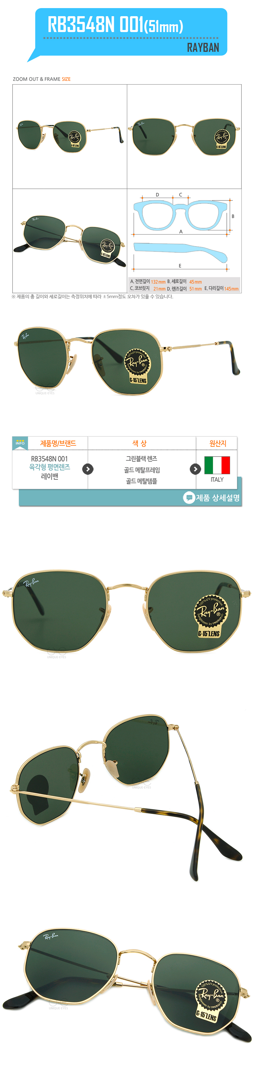 NEW FASHION SUNGLASSES Ray Ban RB3548N 001 RB3548-