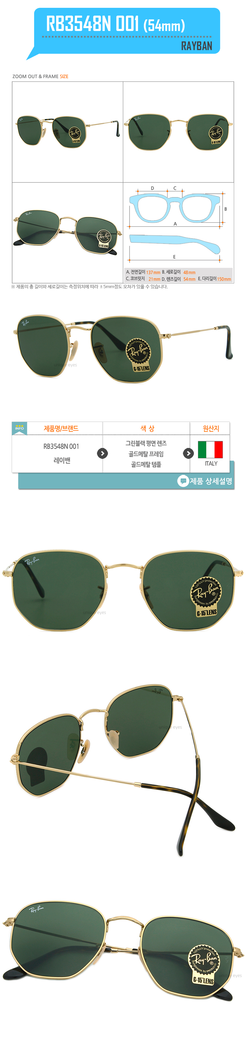 NEW FASHION SUNGLASSES Ray Ban RB3548N 001 RB3548-
